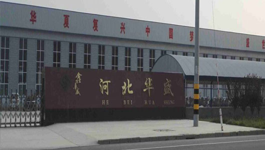 冷（lěng）卻（què）塔十大知名品牌